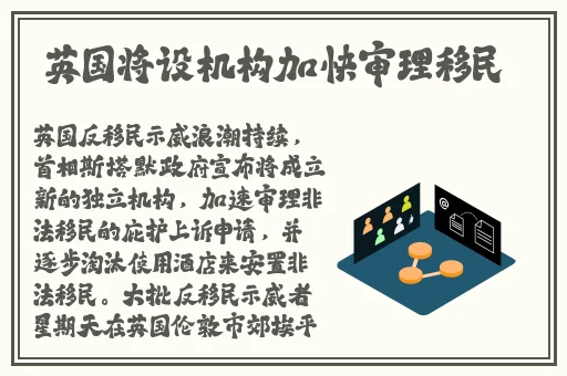 黑料正能量永不迷路翡翠手镯
